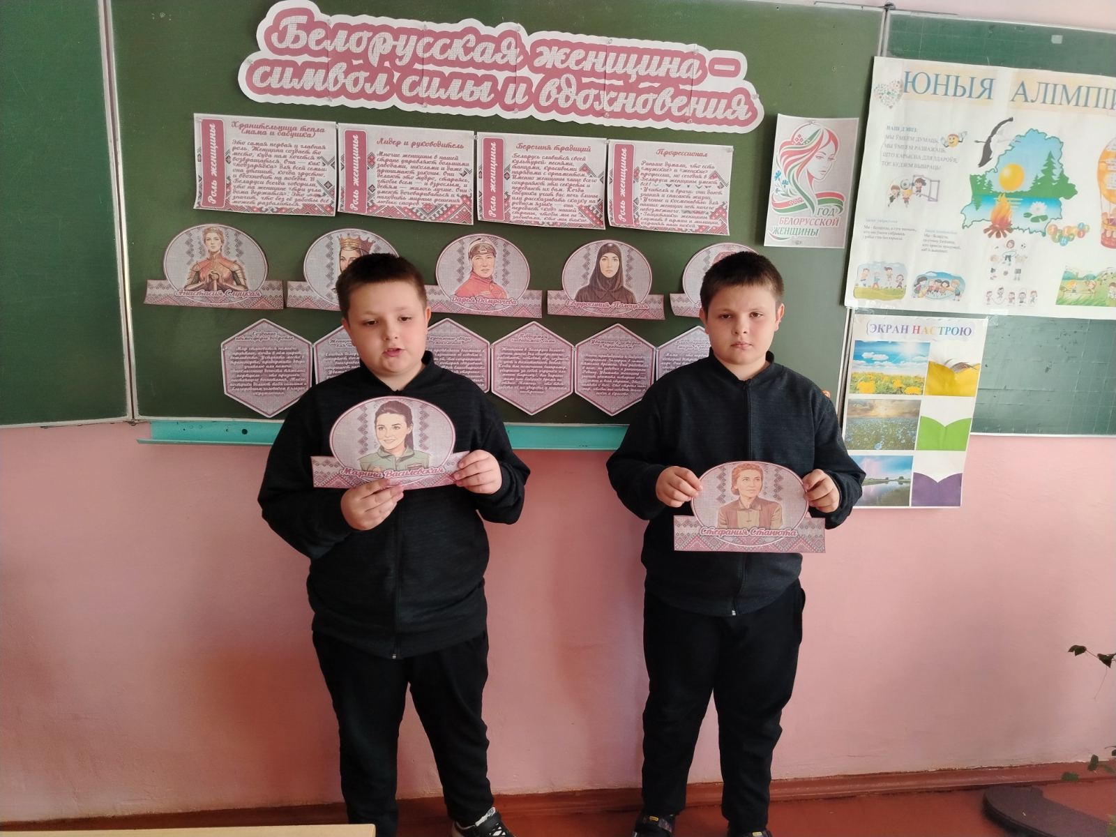 0-02-05-96f506d960abfde0ef466bdd5ed5c2c35de830be5161c220cf15fec1203dfe69_7650779824f9d942